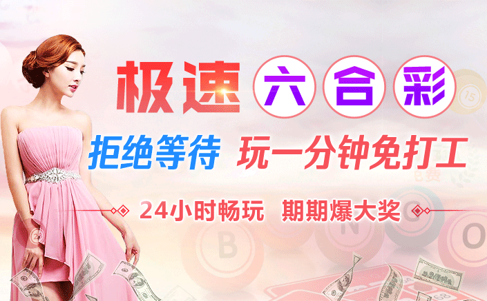 好博体育网址入口：2026体育科技展会首秀，一站式聚合重塑观赛体验