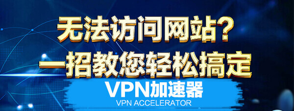 bevictor韦德app全新升级，打造一站式数字生活娱乐平台